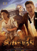 如何网站SEO提高访问者的购买转化率